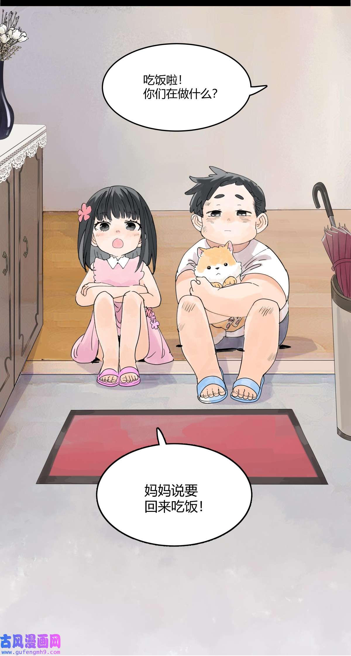我的同学都很奇怪48 妈妈和相机和我