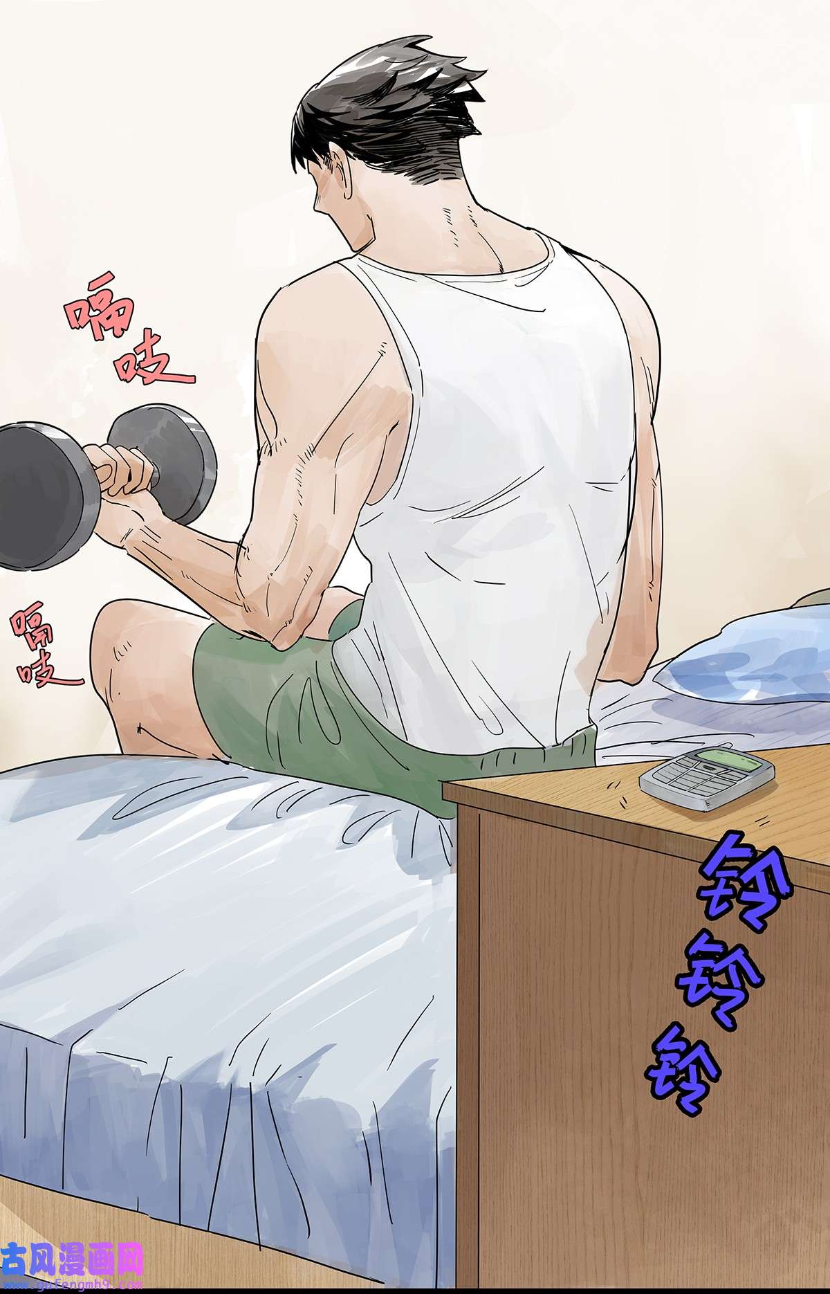我的同学都很奇怪49 我要变成男人