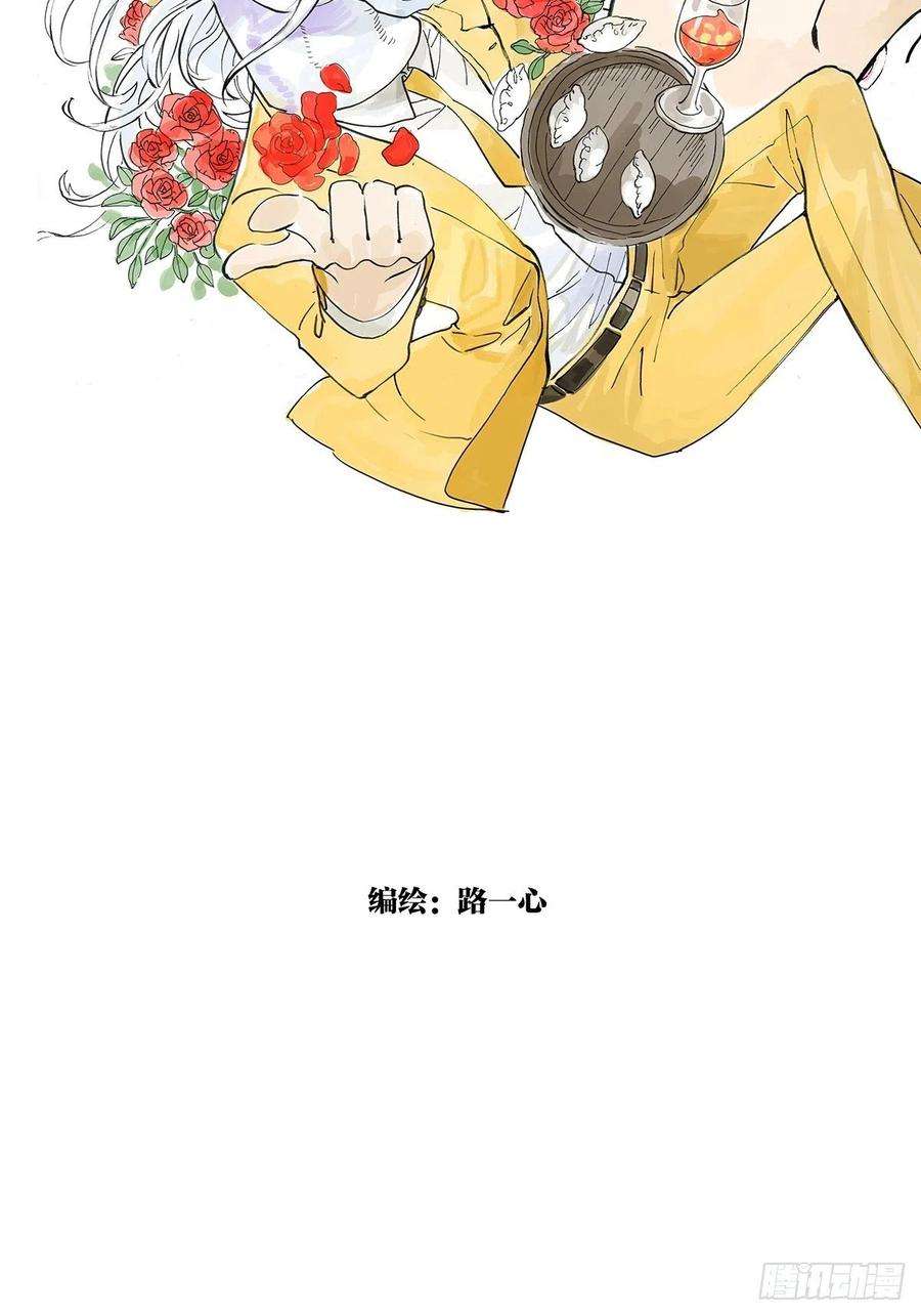 我的同学都很奇怪学习会给我好好学习啊 ！