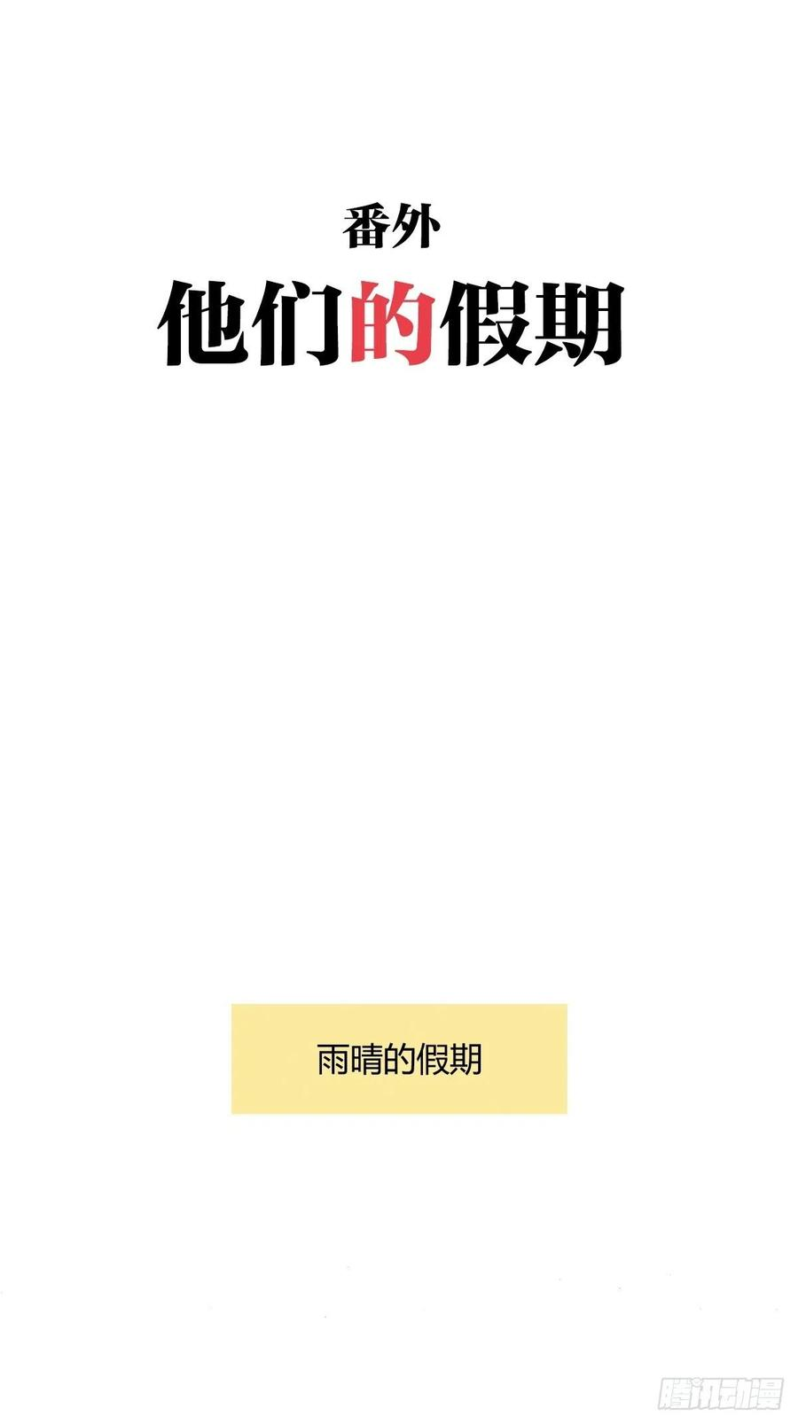 我的同学都很奇怪他们的春节