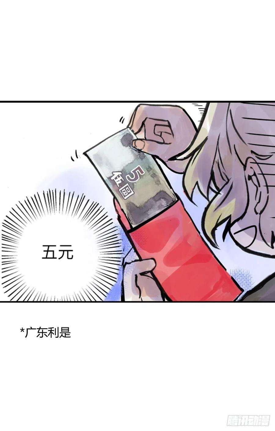 我的同学都很奇怪他们的春节