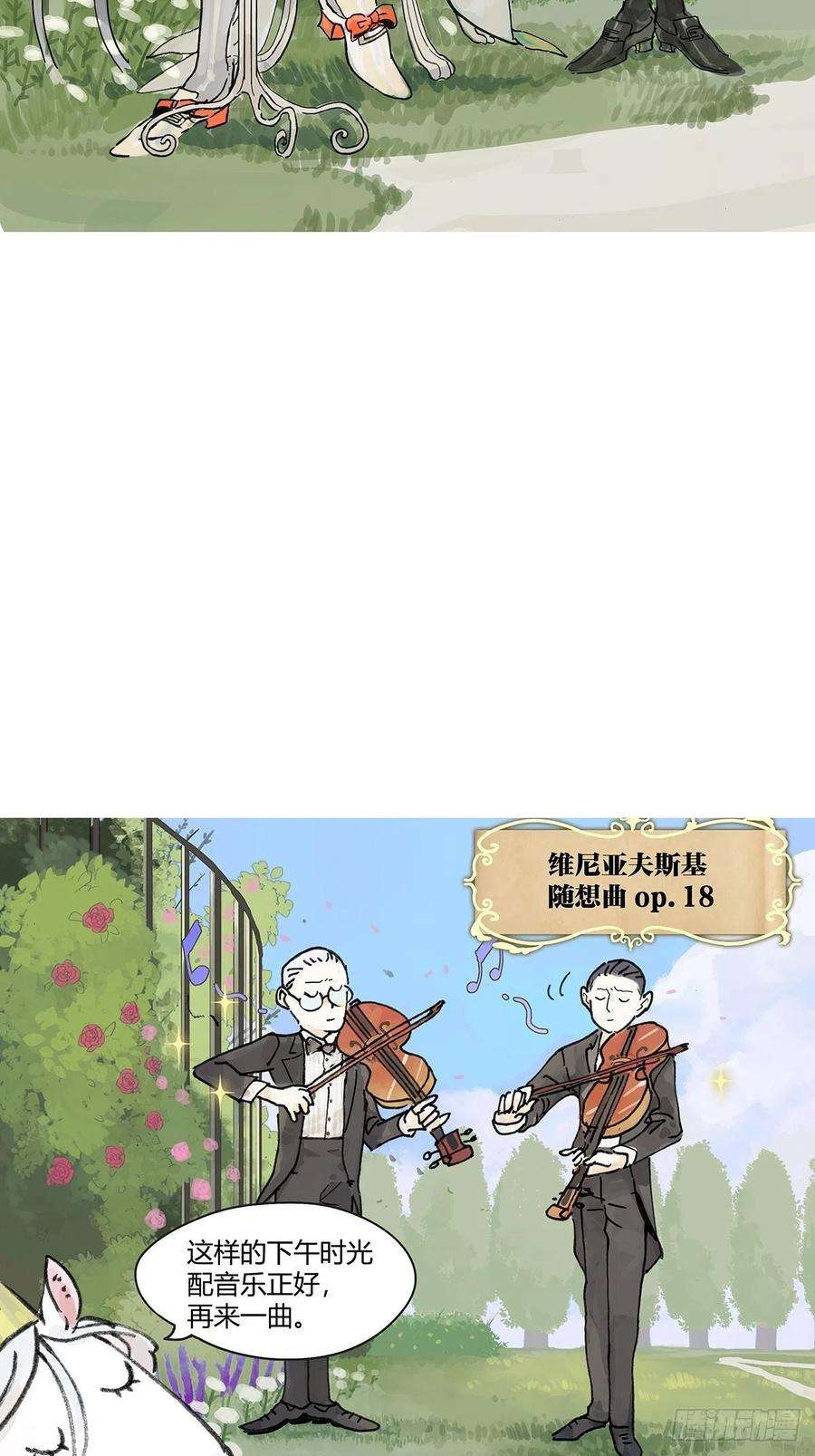 我的同学都很奇怪他们的春节