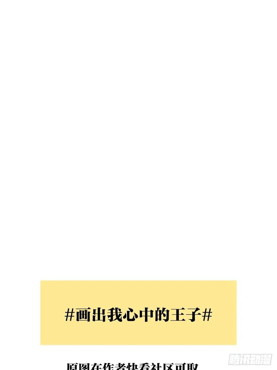 我的同学都很奇怪他们的春节