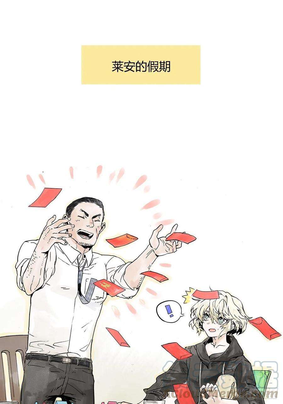 我的同学都很奇怪他们的春节