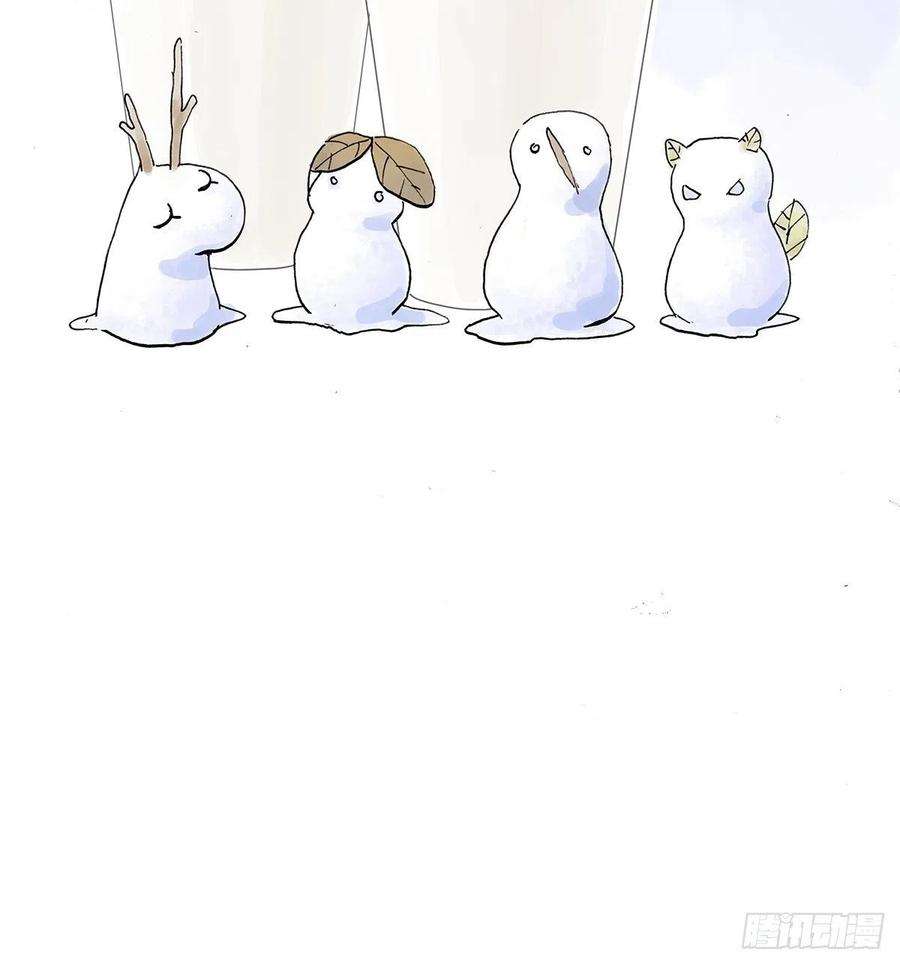 我的同学都很奇怪不一样的圣诞节