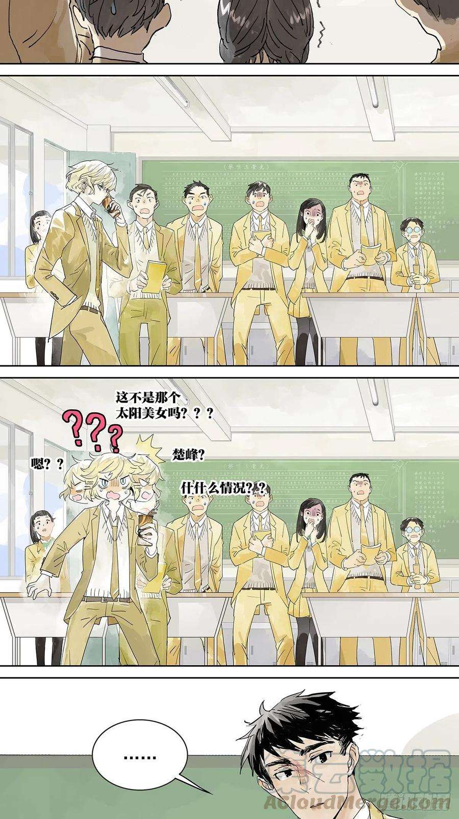 我的同学都很奇怪神秘文学美少女登场！