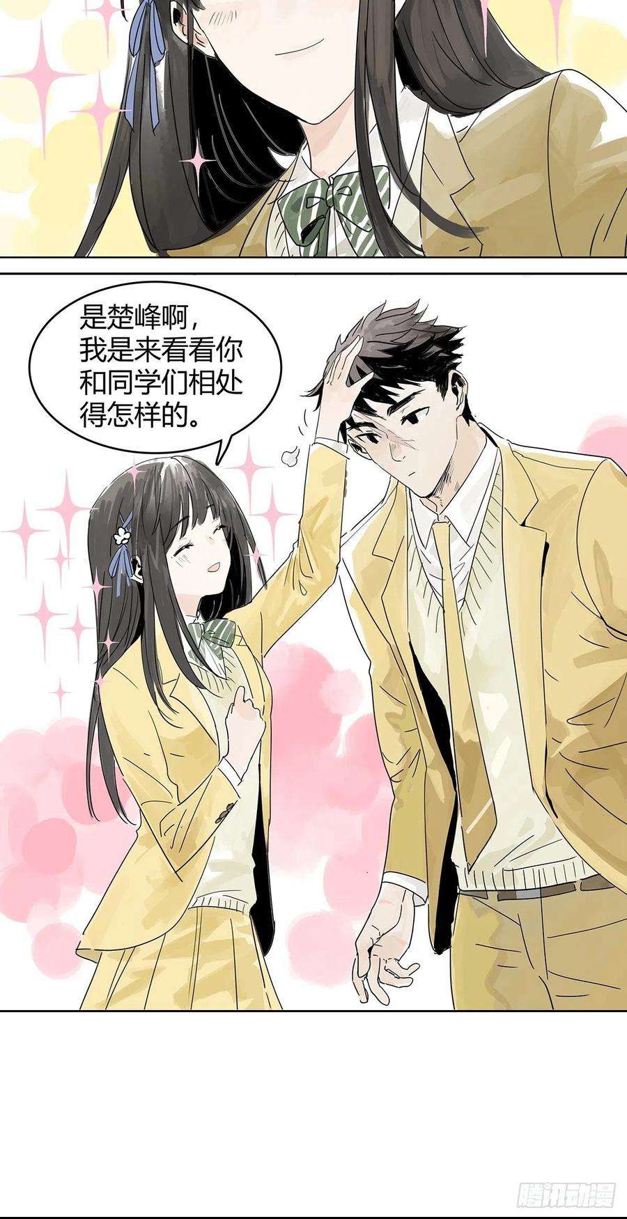 我的同学都很奇怪神秘文学美少女登场！
