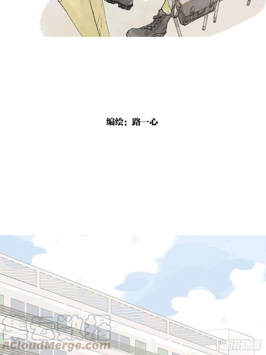 我的同学都很奇怪文学少女来参加学习会