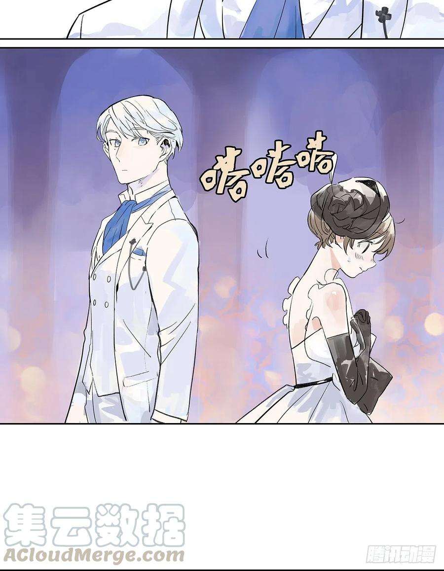 我的同学都很奇怪宴会上遇到那个人是……