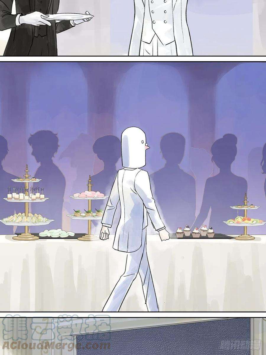 我的同学都很奇怪宴会上遇到那个人是……