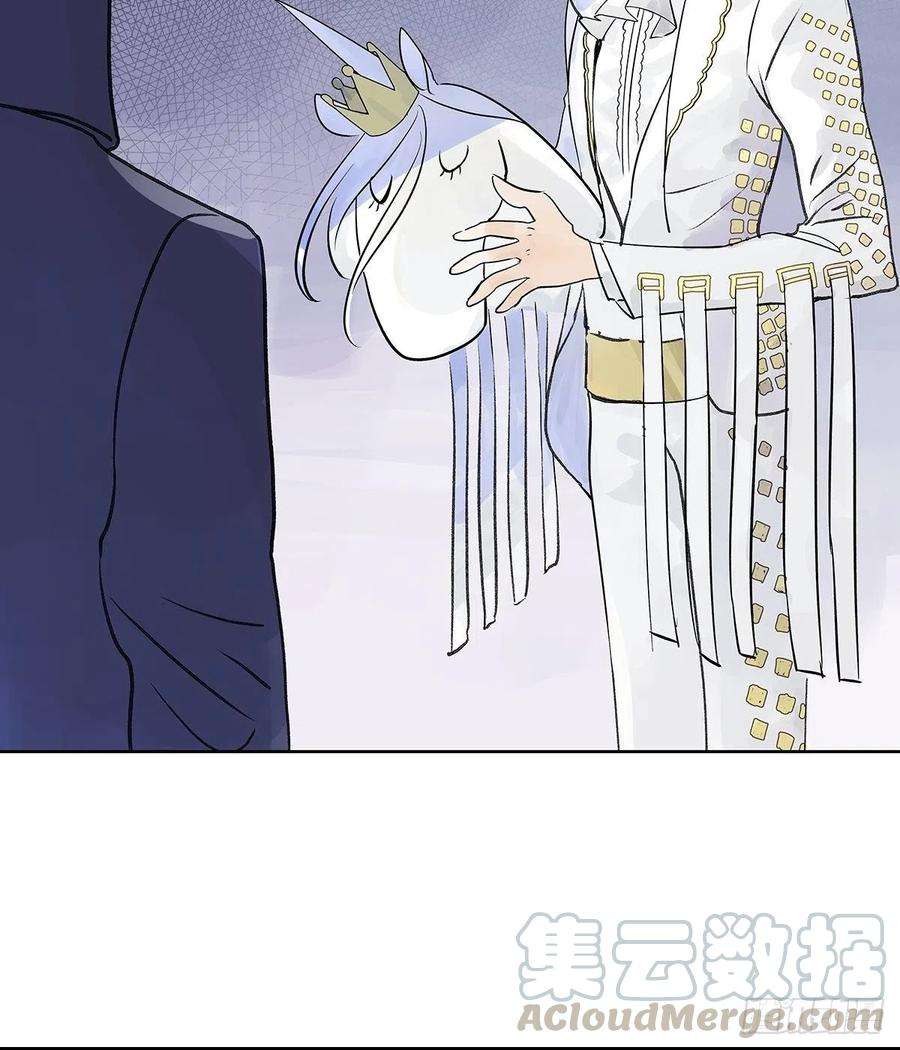我的同学都很奇怪宴会上遇到那个人是……