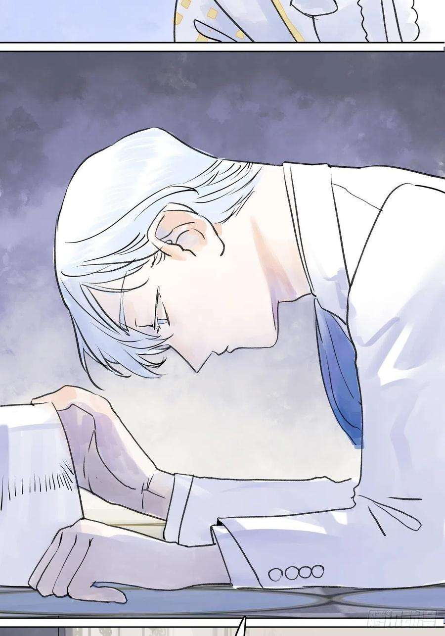 我的同学都很奇怪宴会上遇到那个人是……