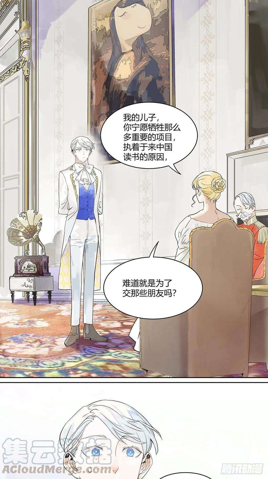 我的同学都很奇怪微笑