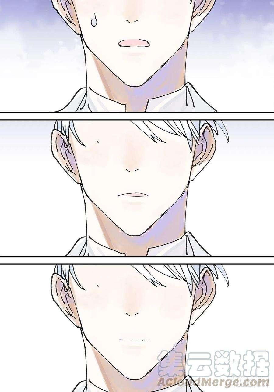 我的同学都很奇怪微笑