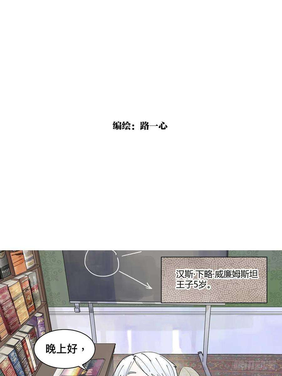 我的同学都很奇怪微笑