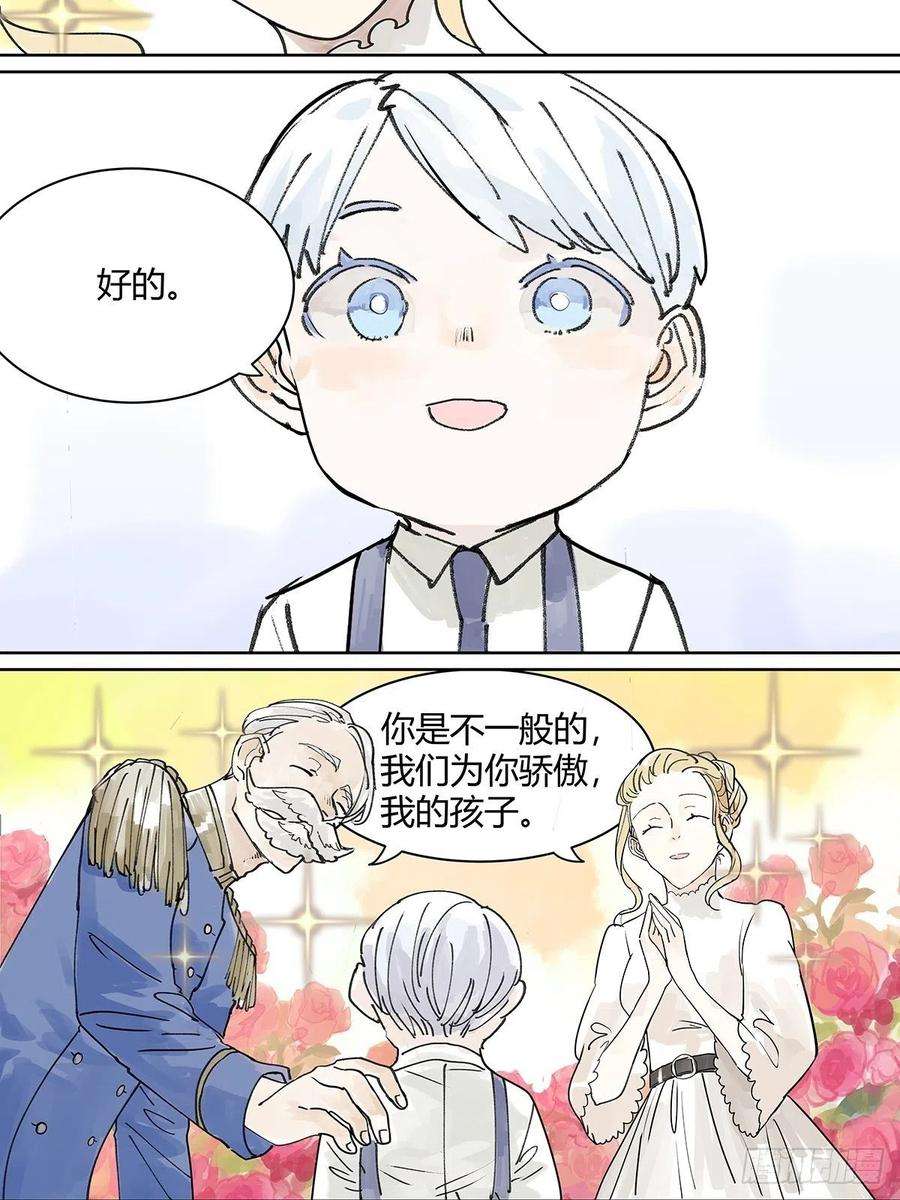 我的同学都很奇怪微笑