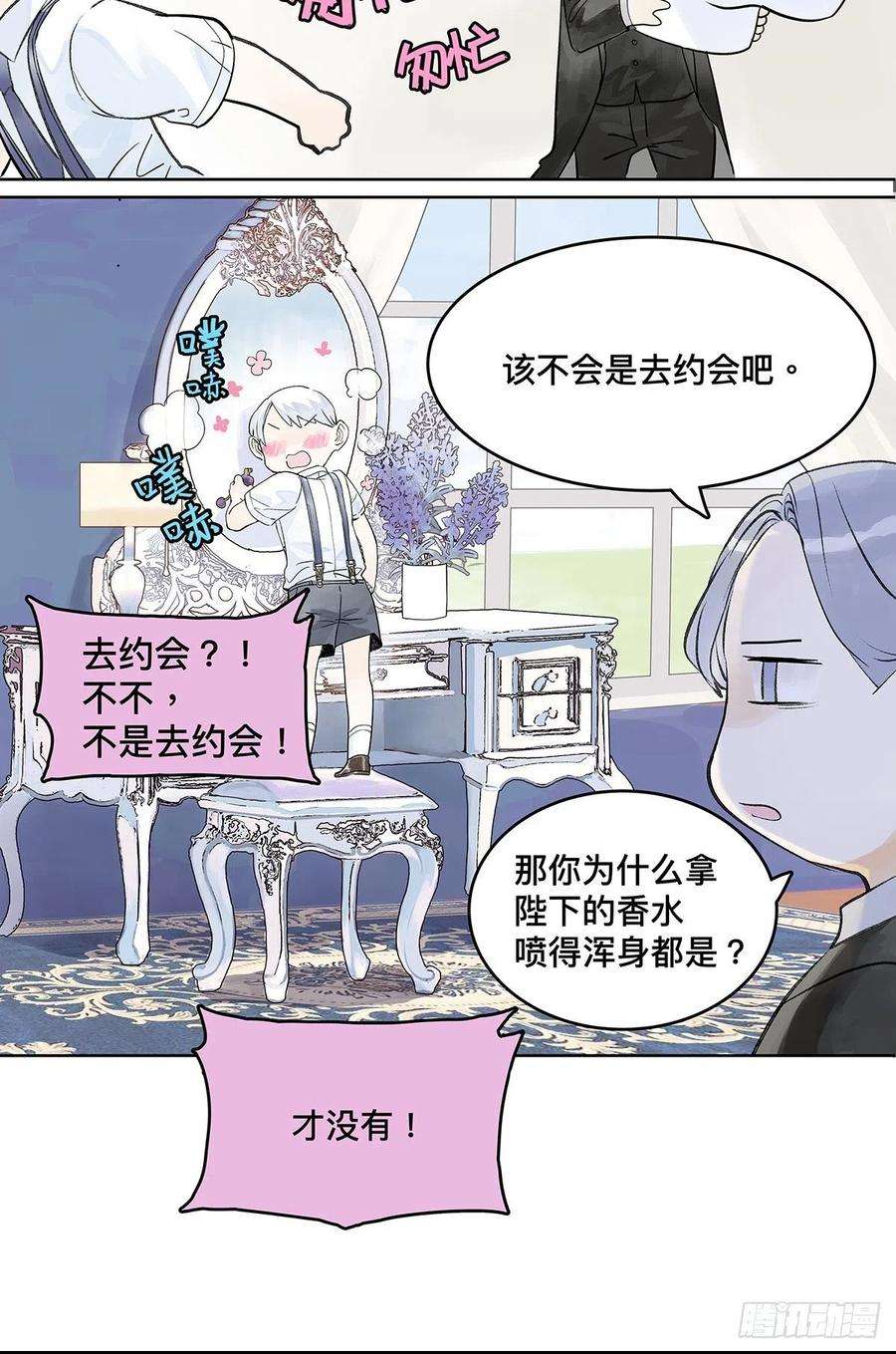 我的同学都很奇怪微笑