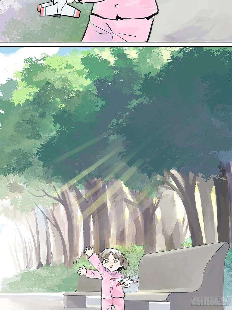 我的同学都很奇怪微笑