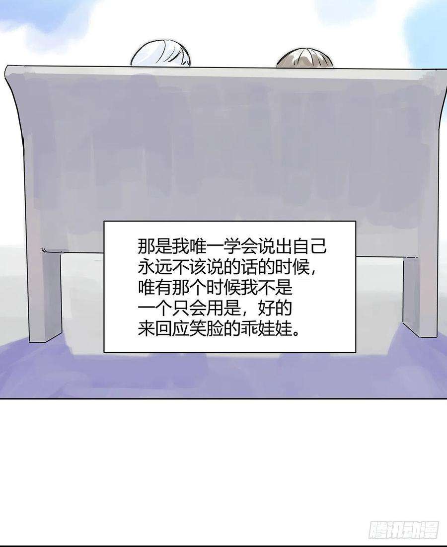 我的同学都很奇怪微笑
