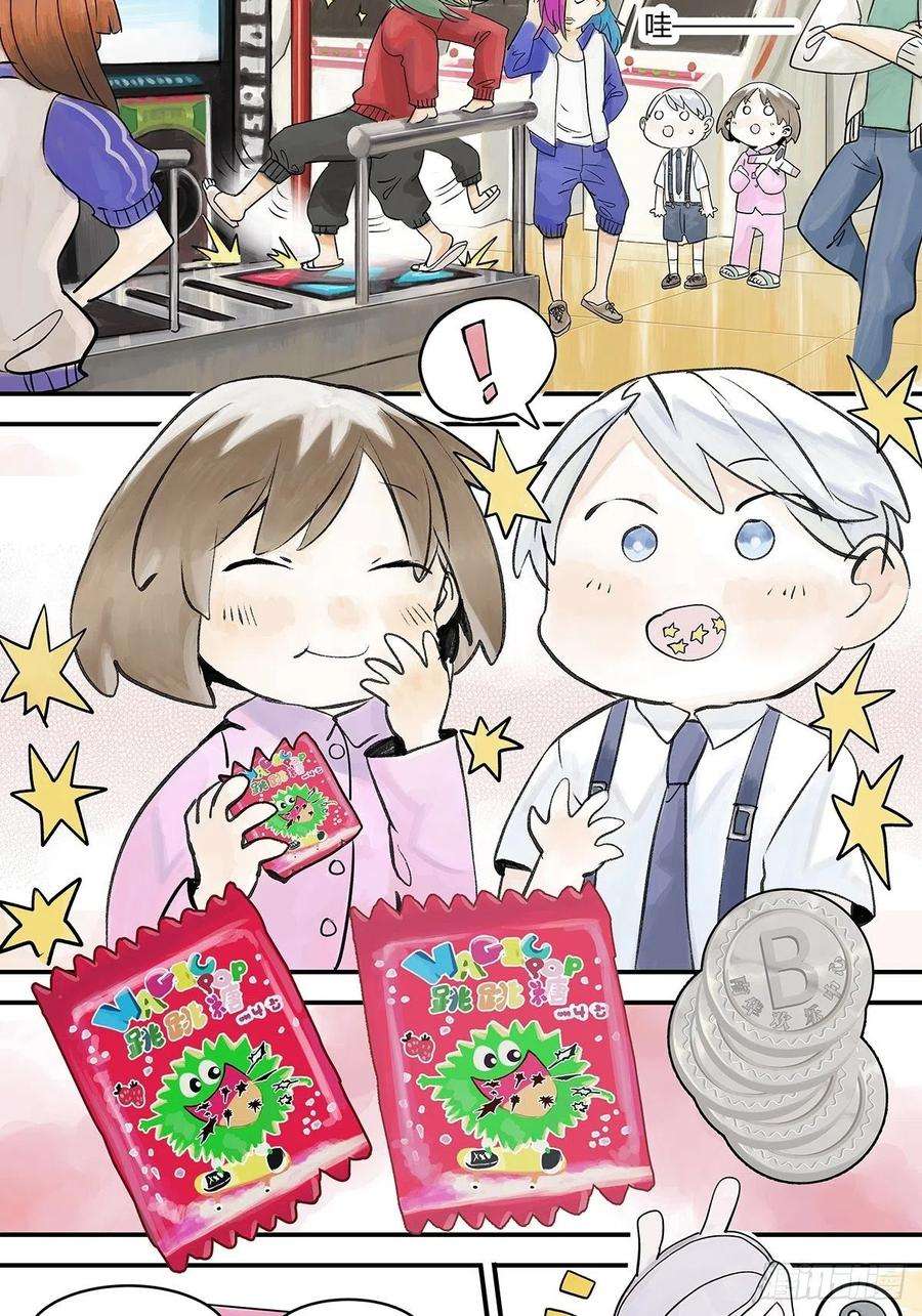 我的同学都很奇怪微笑
