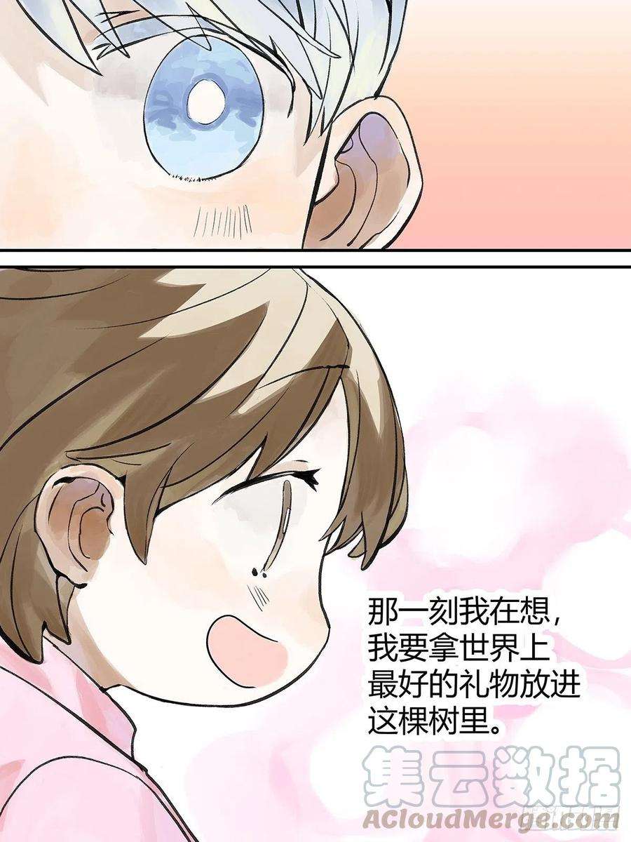 我的同学都很奇怪微笑