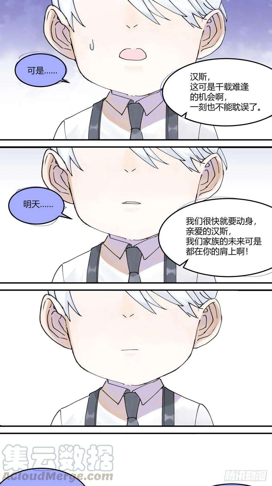我的同学都很奇怪微笑