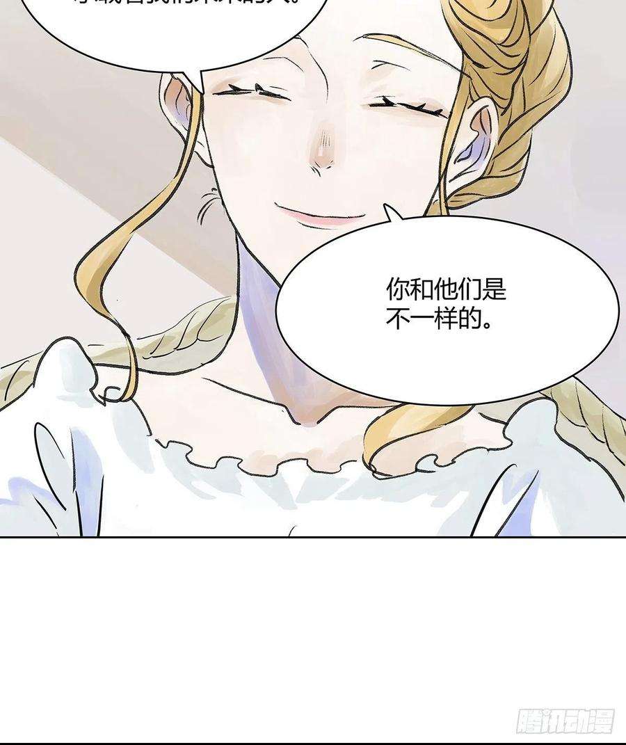 我的同学都很奇怪微笑