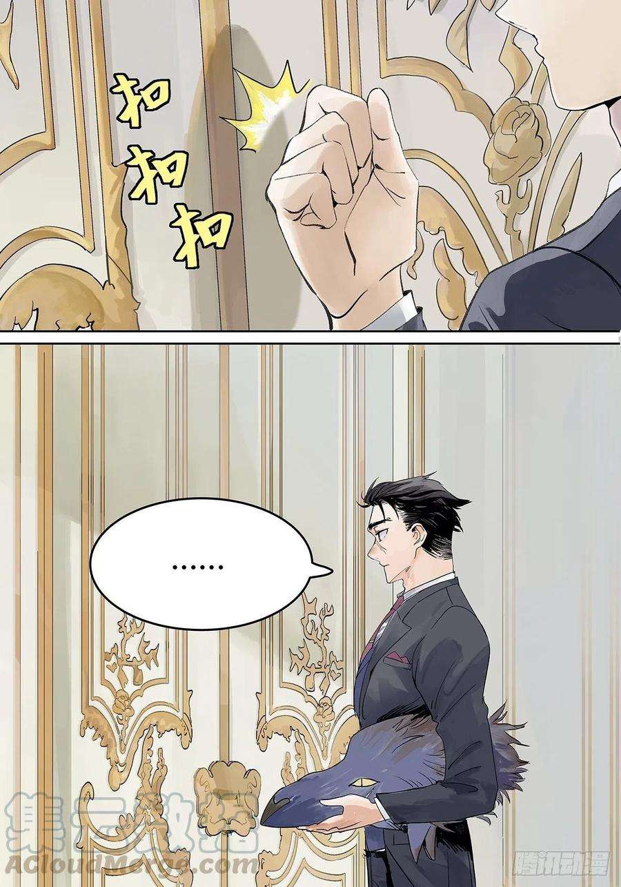 我的同学都很奇怪犹豫犹豫