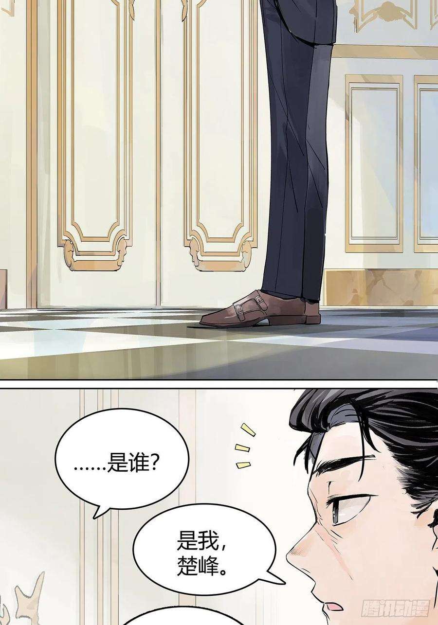 我的同学都很奇怪犹豫犹豫