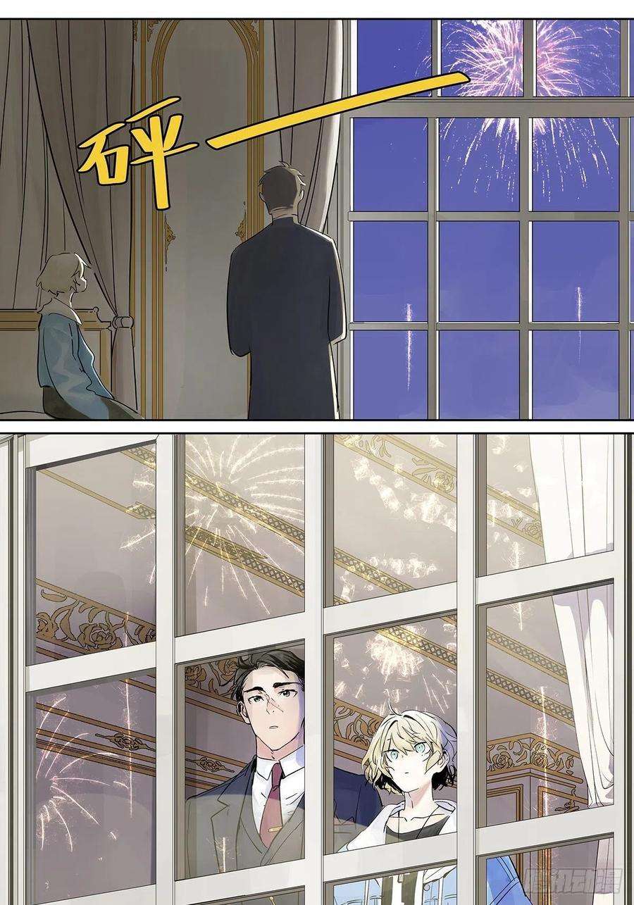 我的同学都很奇怪犹豫犹豫