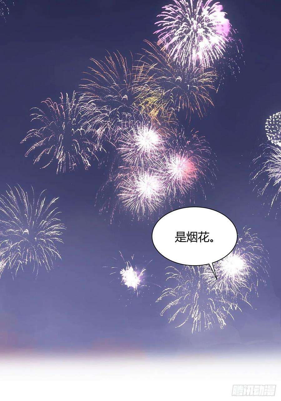 我的同学都很奇怪犹豫犹豫