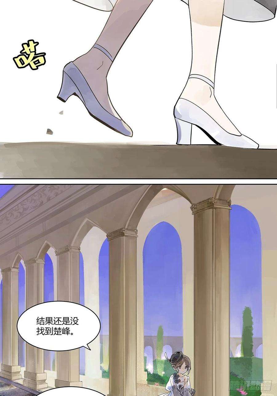 我的同学都很奇怪犹豫犹豫