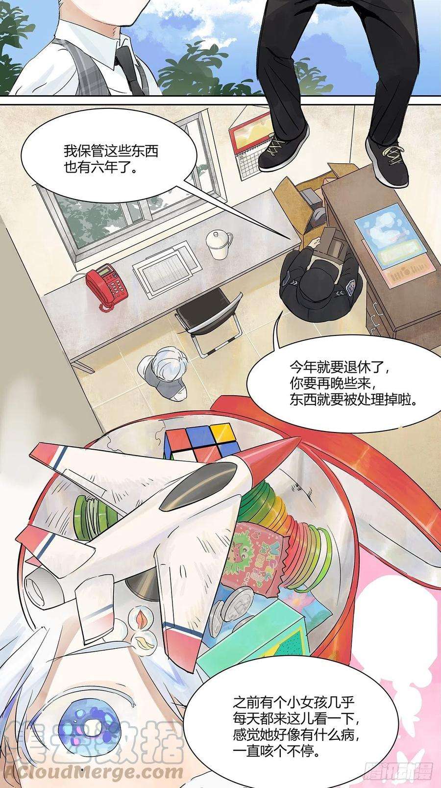 我的同学都很奇怪犹豫犹豫
