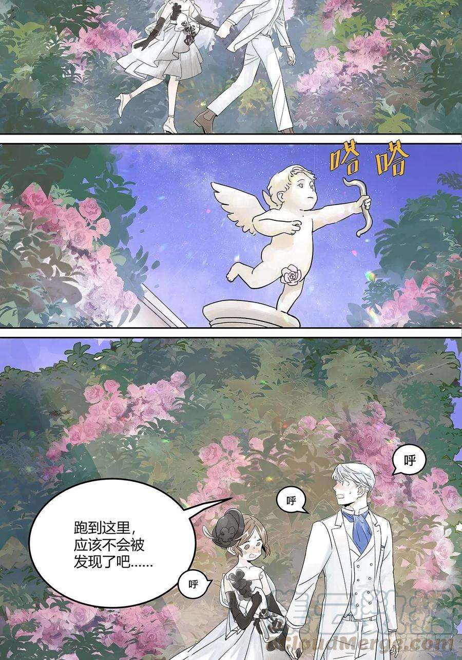 我的同学都很奇怪犹豫犹豫