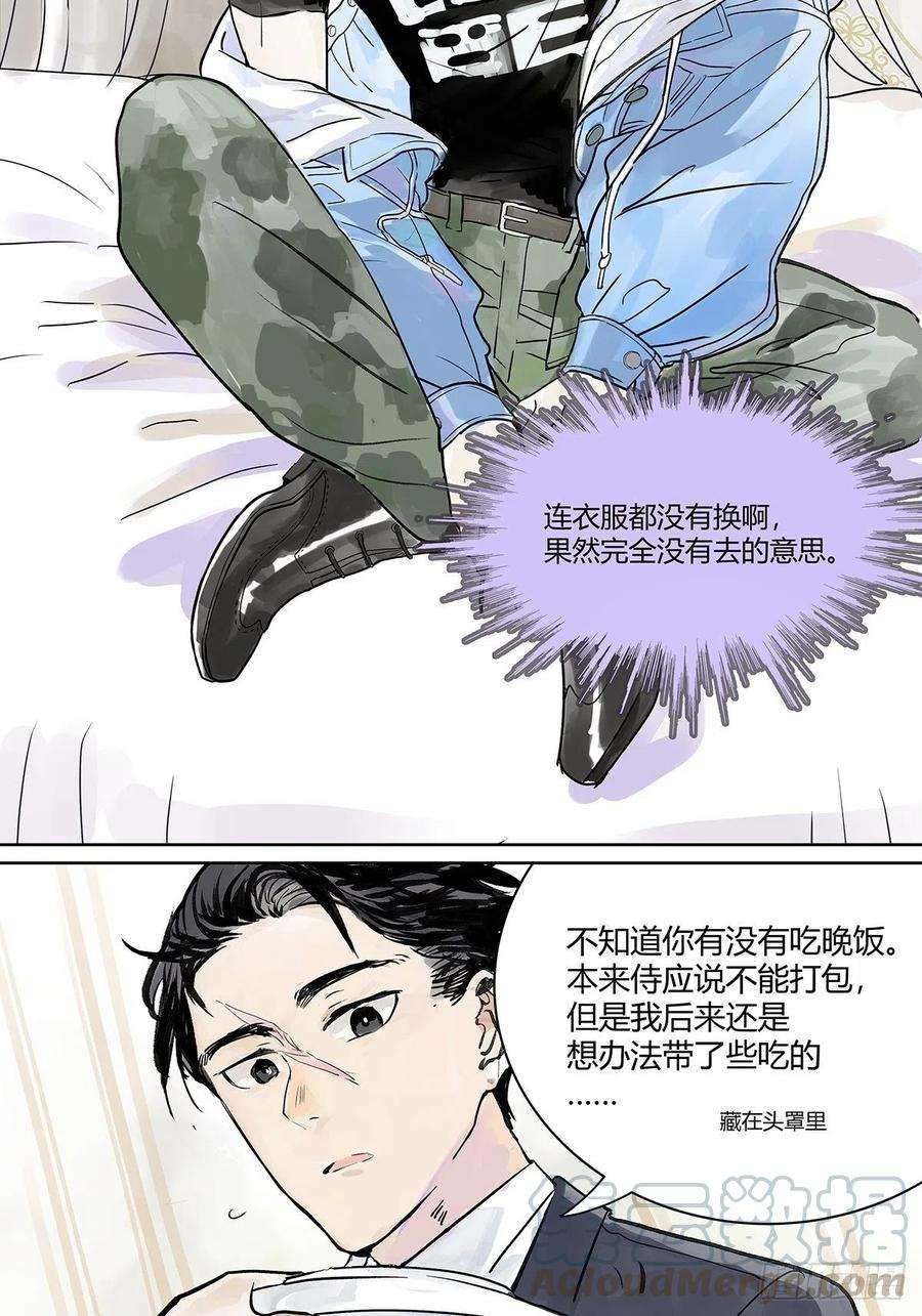 我的同学都很奇怪犹豫犹豫