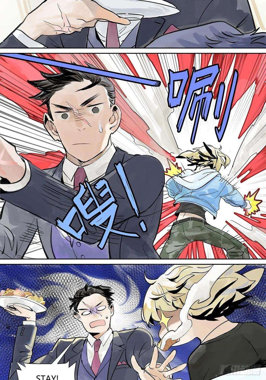 我的同学都很奇怪犹豫犹豫