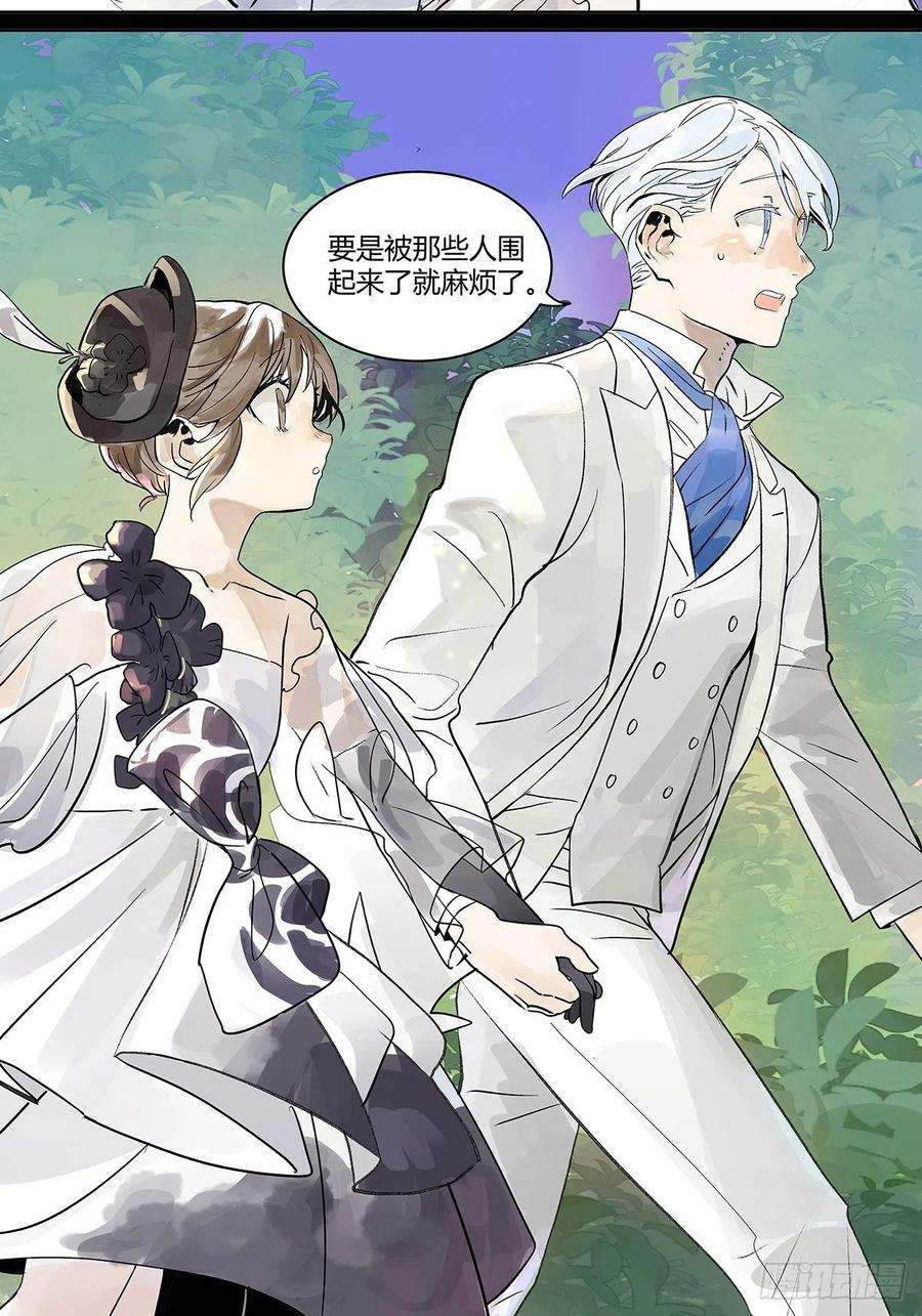 我的同学都很奇怪你来得正是时候