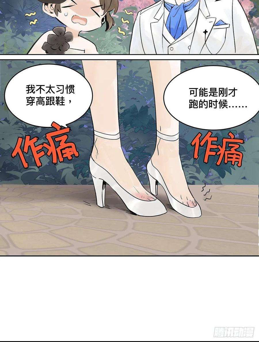 我的同学都很奇怪你来得正是时候