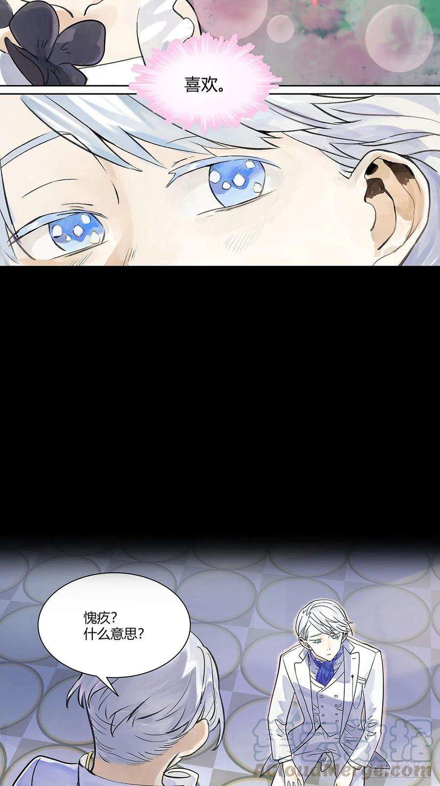 我的同学都很奇怪你来得正是时候