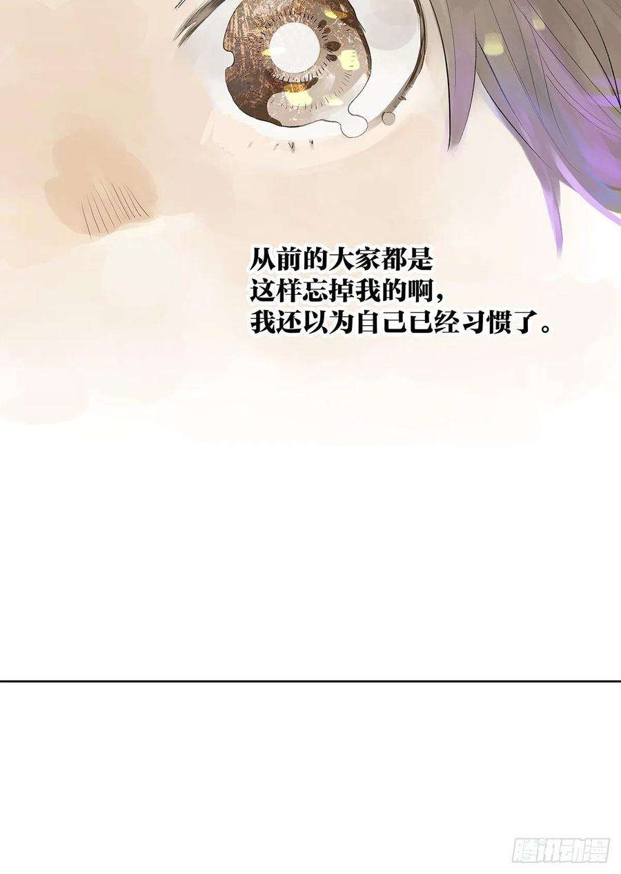 我的同学都很奇怪你来得正是时候