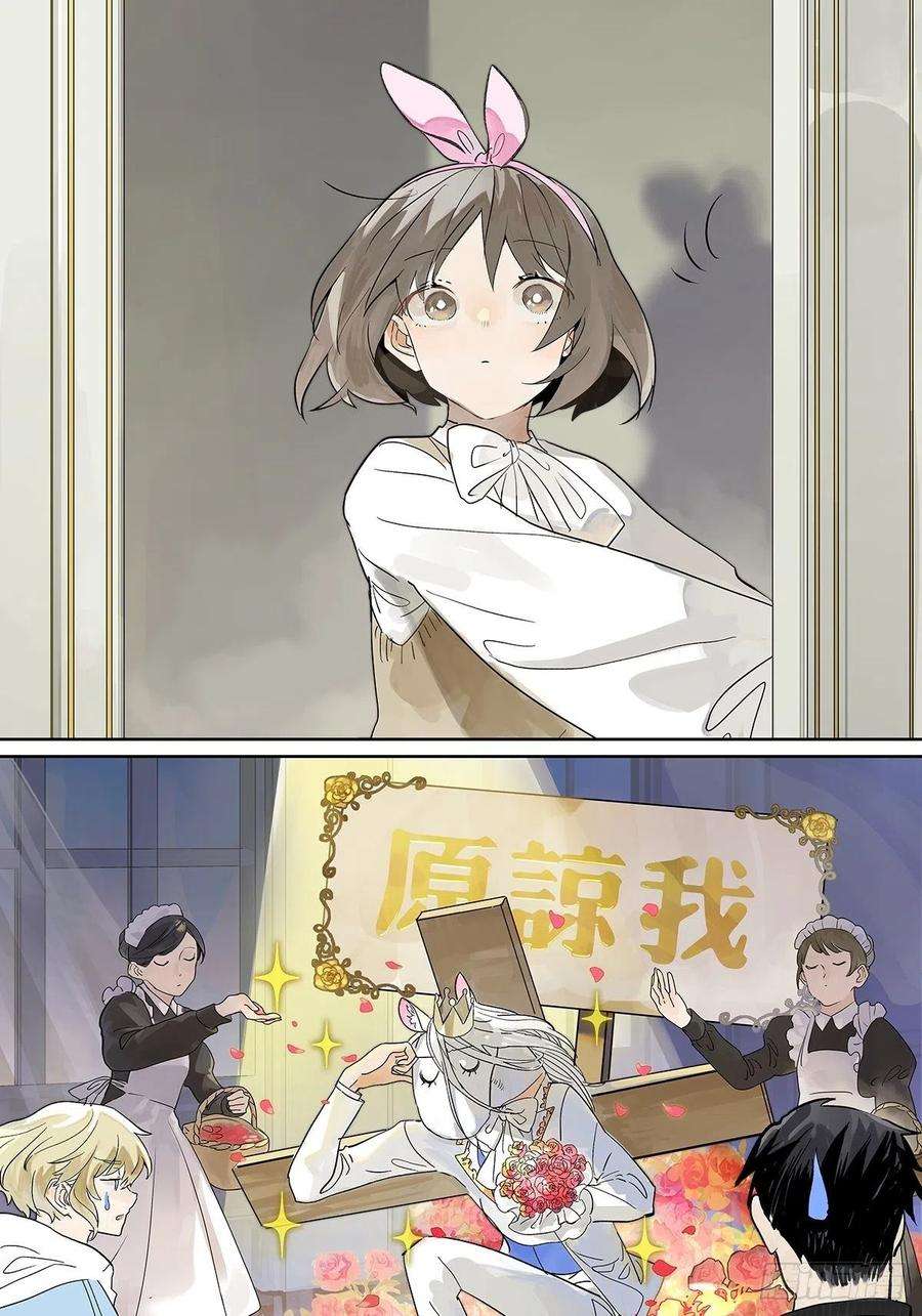 我的同学都很奇怪你来得正是时候