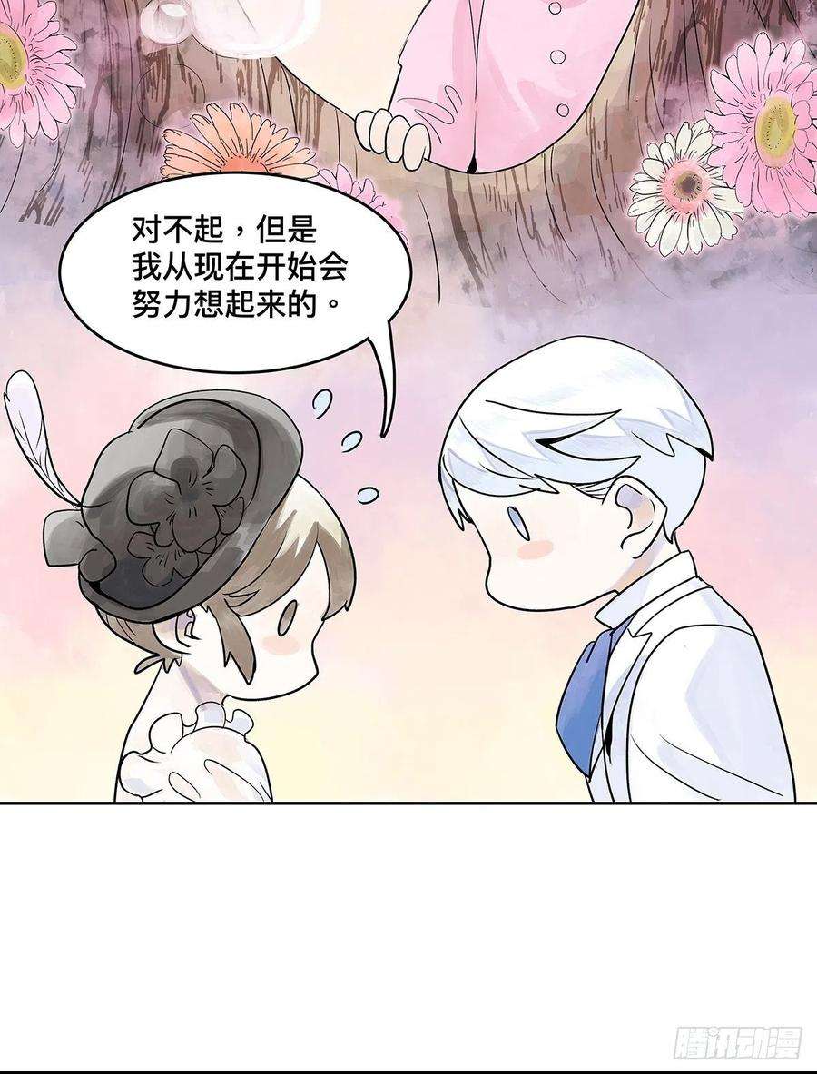 我的同学都很奇怪你来得正是时候