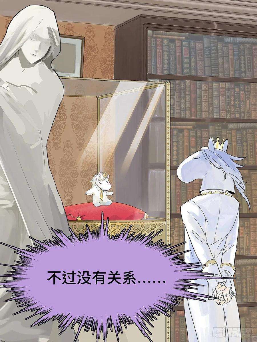 我的同学都很奇怪你来得正是时候