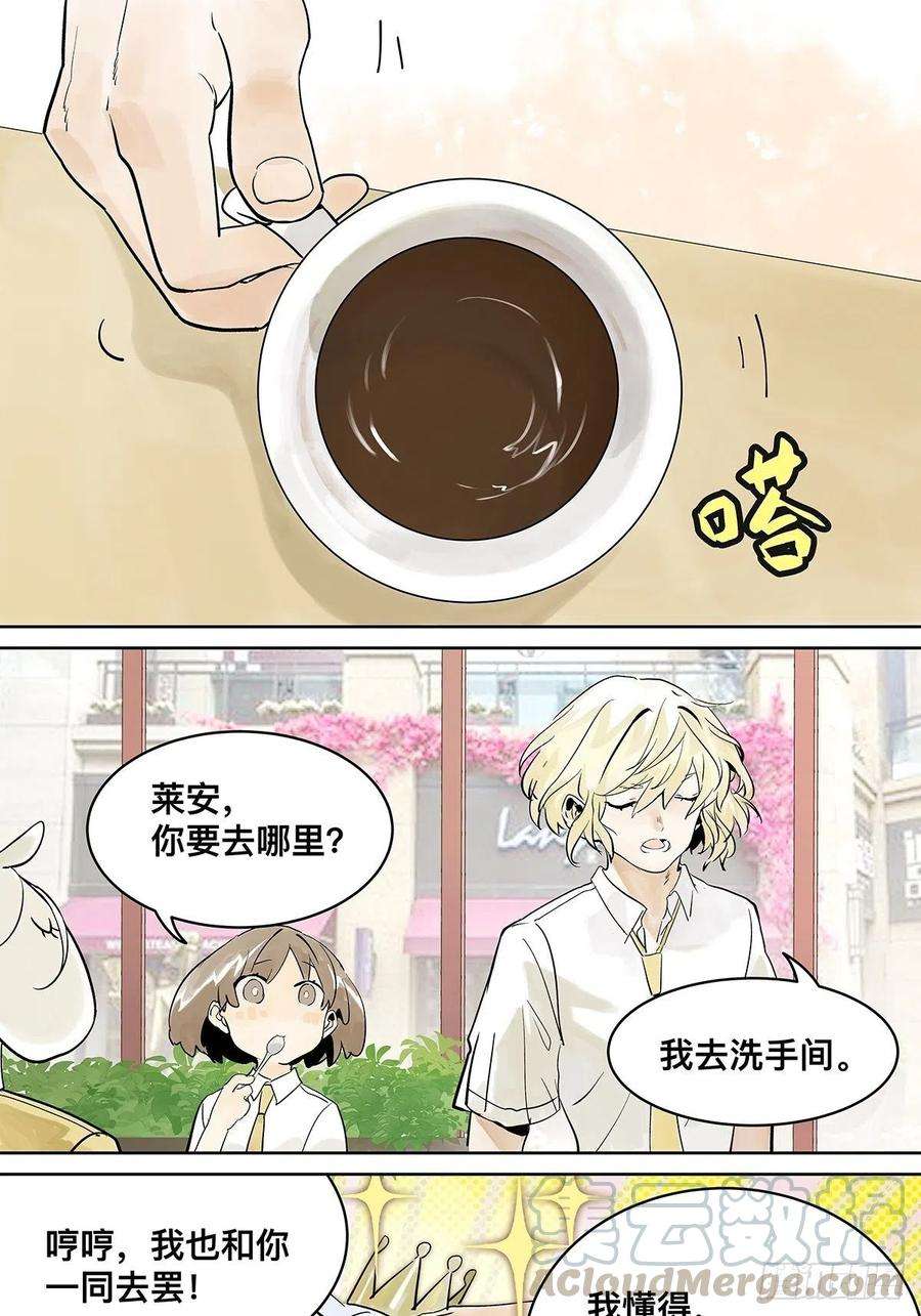 我的同学都很奇怪高中生领免费儿童餐真的好吗？