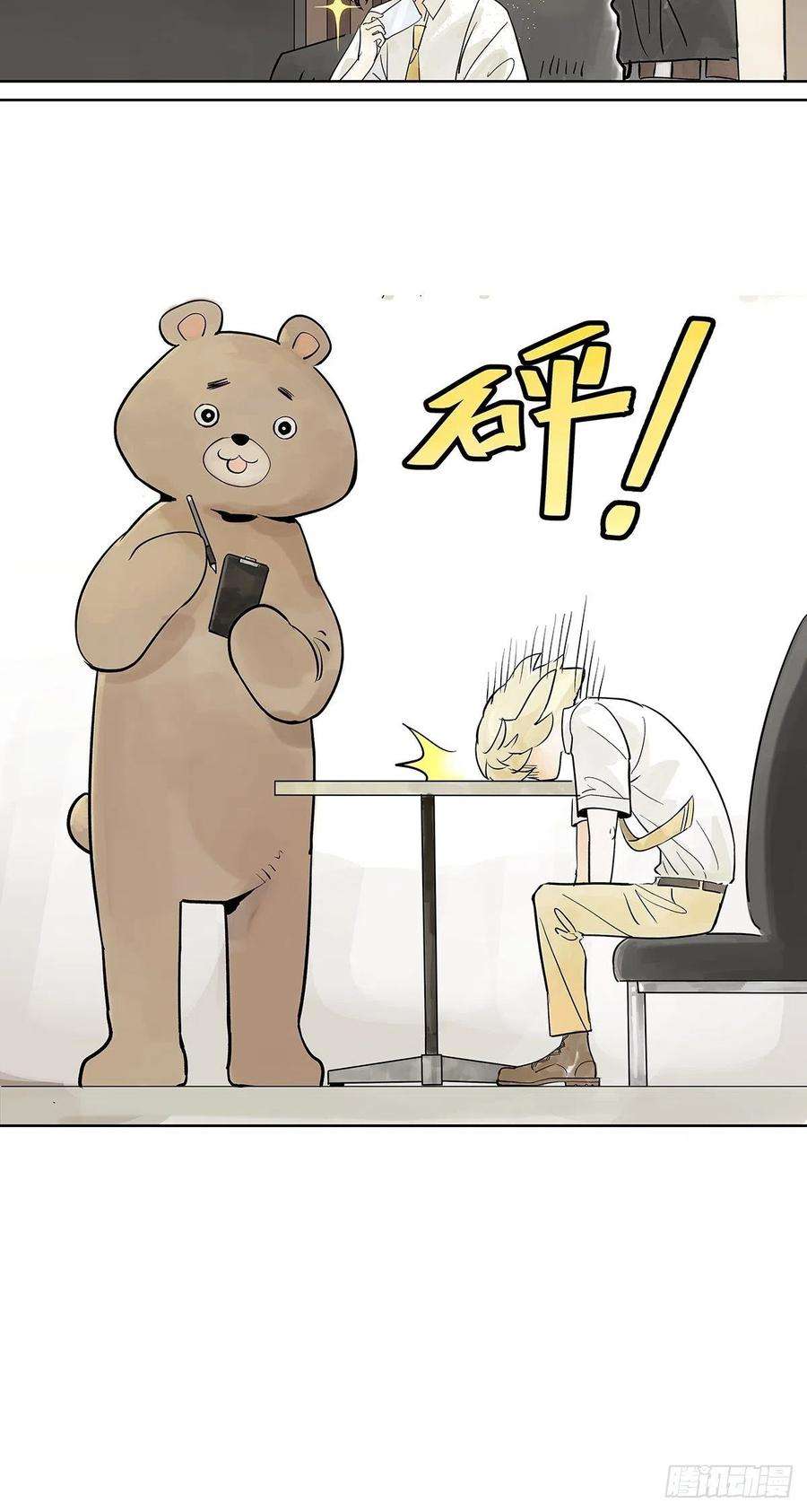 我的同学都很奇怪高中生领免费儿童餐真的好吗？