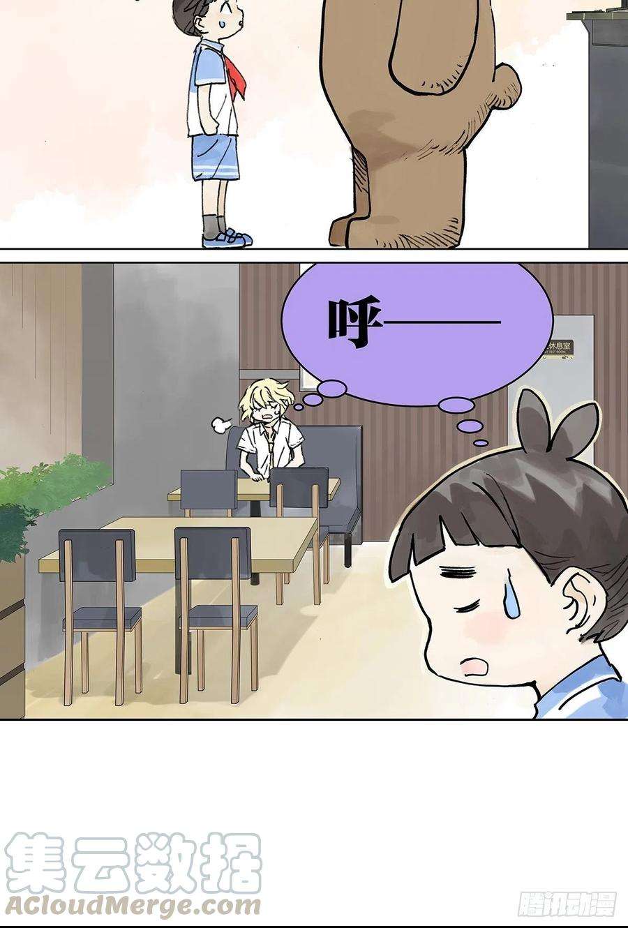 我的同学都很奇怪自己用自己的证件啊！