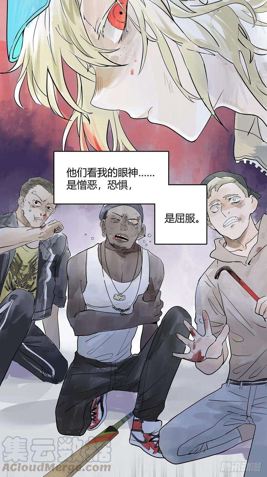 我的同学都很奇怪自己用自己的证件啊！