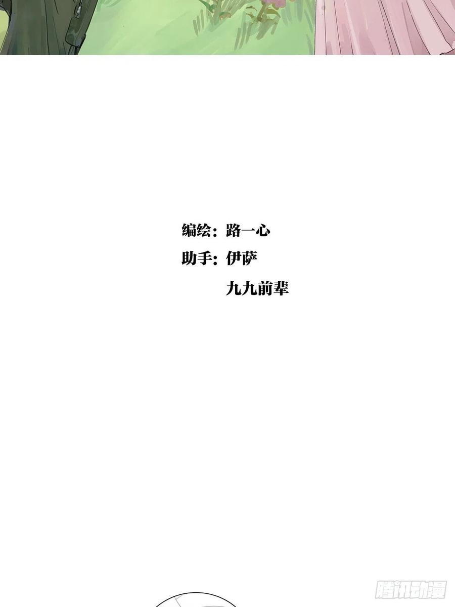 我的同学都很奇怪胜负最重要？！