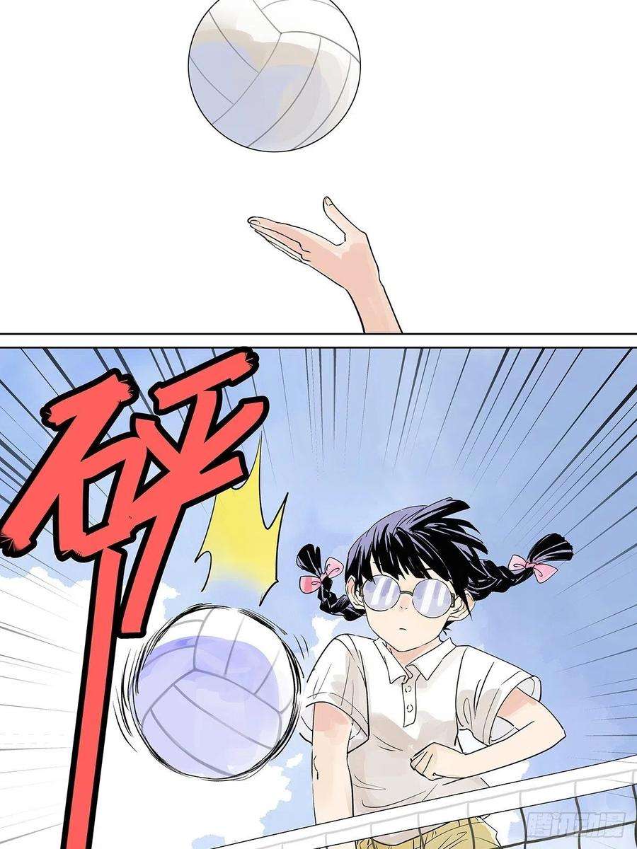 我的同学都很奇怪胜负最重要？！