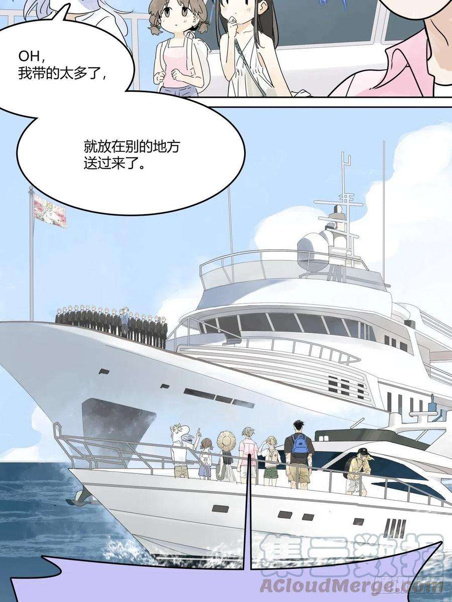 我的同学都很奇怪我才是这最靓的仔啊！